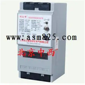 电焊机漏电保护器(三相) 型号:HZF-600E库号:M390312
