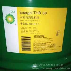 BP������100#��ĥҺѹ�� 18��