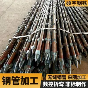 批量供应硕宇钢铁广西小口径15#钢管加工