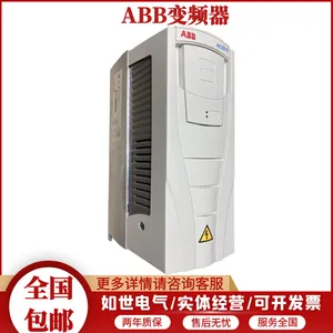 原装供应ABB变频器ACS510-01-19***-4风机水泵通用电机功率110KW