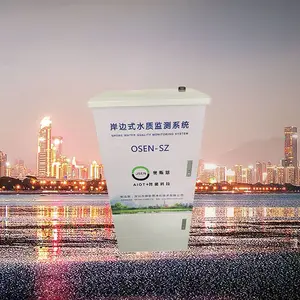 �ر�ˮ�Զ����΢�Ͱ���վ ���ҹ�Ӧ΢��ˮ�ʼ��վ OSEN-SZ