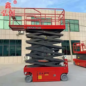 �������л����� 12��ȫ������������ 10�׵綯����ƽ̨ �߿ճ�����������