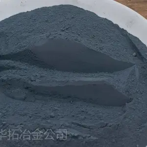 出售微硅粉 安阳华拓冶金厂供给85%以上微硅粉 按需生产