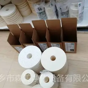 森鸿净化-过滤器滤芯HPR509-6EV-厂家年中钜惠-支持单件发货