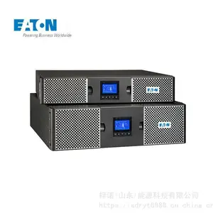 Eaton伊顿DXRT20KL31 UPS不间断电源20KVA/18KW在线式机架塔式