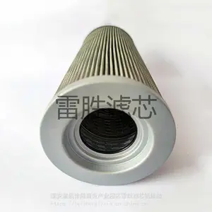��ӦҺѹ������оFBX-630*20 �����Һѹ��о ���������� �ͺ�ȫ ��ʤ �����ɿ�