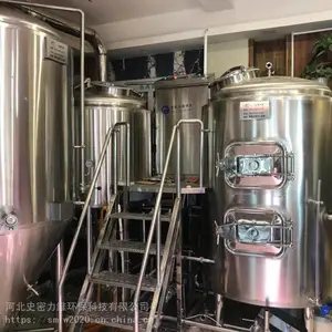 5吨啤酒设备糖化罐 酒厂啤酒酿酒设备 大型自动化精酿啤酒设备供应厂家