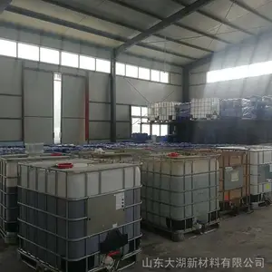 ��Ӧ�ۺ������� ��Ч���׼� ��ˮ����ҩ�� ���ȸ� ����²����ֻ�