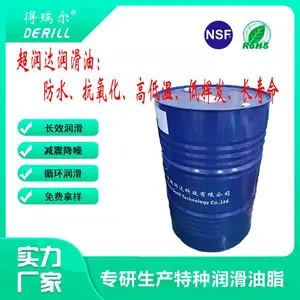 �����Derill crd������ë������������֬����֬