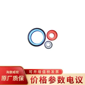 ��������MV-LRDS-74-60-W���ι�Դ����74mm��60�㣬SMR-03V-B�ӿ�