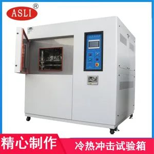 艾思荔风冷式冷热冲击试验箱 TS-150三厢温度冲击测试设备