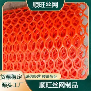 ����ϩ��Ѽ������ ��ɫ��ֳƽ�� С�׹�����Ƭ