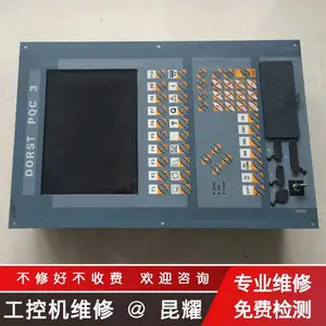 ��ʿ�����ػ�ά�� APRE-4200��ʾ��û��Ӧ���� ֧�����ŷ���
