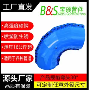 �����人��Ӧ��˶���ʸ�����ͷ���޽ڹ���ڶ�©����ͷ���߿��