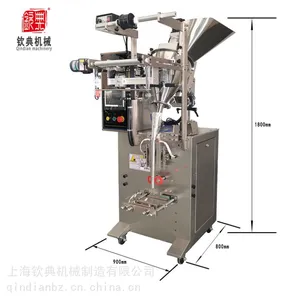 钦典QD-61BF全自动奶茶豆粉芝麻糊冰淇淋粉豌豆淀粉小袋包装机