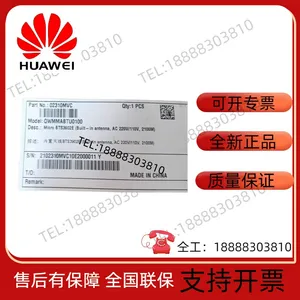 �ڹ� ��ΪBTS3902E�������߽����������� AC 220V/110V,2100M