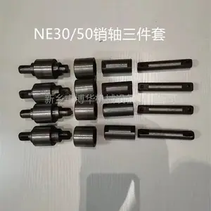 ���� �������������� NE15NE30NE50NE100������� ��С���� ����