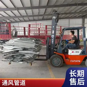 定制工业厂房楼房通风管道 方管长方形道中央空调连接道