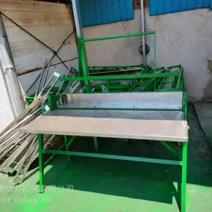 �¿���ʽ�̼� �������ʽ���̼� �����̼��ӡ���Ҷ�̼в���̨��