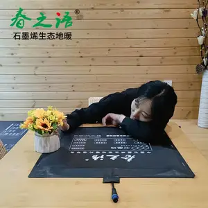 地暖多少钱一平方包工包料