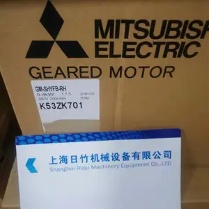 �ձ�������ٻ� GM-DH 2.2KW/400V/1:25 ������+��ʽ