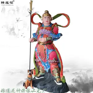灵官马元帅神像 ***五显大帝神像 寺庙***马王爷神像