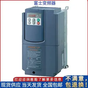 1.5KW��ʿ��Ƶ��C2Sϵ��FRN0010C2S-7C���׸����ܱ�Ƶ������220Vȫ��