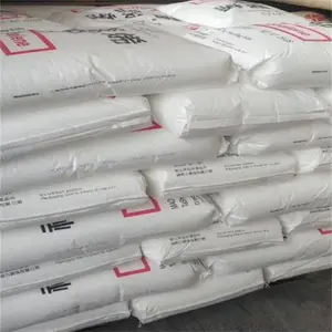 高透明 PP台 湾李长荣 ST611M 耐低温 地板材料 塑料瓶 吹塑 挤出