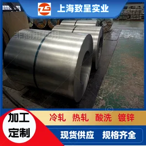 HC180B ��̼�������ְ� ��� 1.59*1748*C �������õ�ǿ�Ⱥ�����