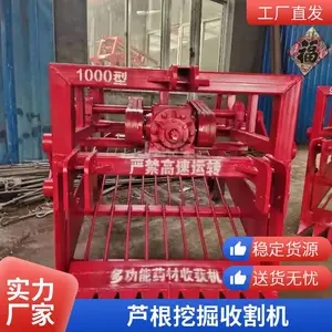 ��ɸʽ�����������ո�� ���ε���ҩ���ջ�� ��ҩ�� �����ջ��