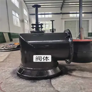 PZ600��,pz500ú����ˮ����ˮբ����բ�������ñ�