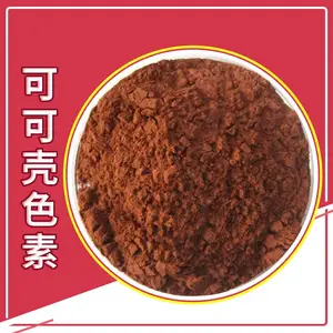 �ɿɿ�ɫ��ʳƷ�� ʳƷ��ɫ�� �ߺ��� 1kg��