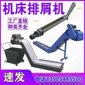 VTS1200ATC�����ͻ�������м�� �Ѽλ���FTC350XL��м��