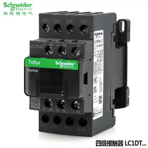 ʩ�͵½����Ӵ���LC1DT25B7C -E7C �ļ�2A,48V,50/60Hz