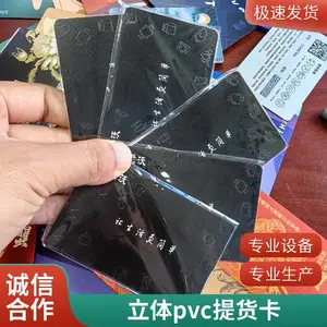 �ӹ���Ʒ�����pvc��Ʒ������/���������/���ն������Ż�ֱ�ӹ������������