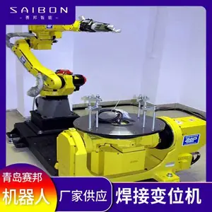 QWTR-228 ˫��������ʽ��λ�� �ֻ��ٷ� Ʒ����Խ ��������