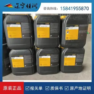 ��³��KLUBER ***FLEX TOPAS L 32 CNȫ�ϳ���֬