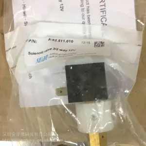 ��Ӧ��ʿSWAN����Լ�CNA-88.198.011