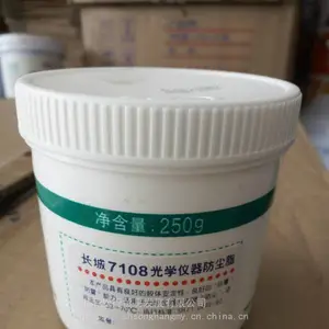����7108��ѧ��������֬ 250g ****** ������������֬