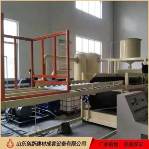 ***��þ���̹ܵ��豸����***
