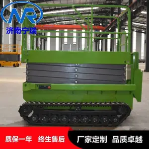 ����ʽ�Ǹ���ҵ�� ������ʯ������ҵƽ̨ �Ĵ�ʽҺѹ�߿ճ�