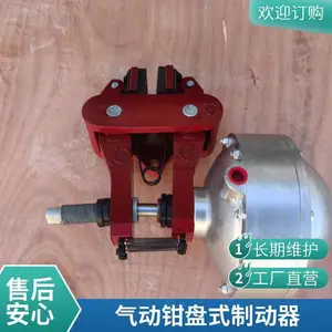 PDD32������ʽ�ƶ������۳��ң����滪������ǯ��ʽ�ƶ���