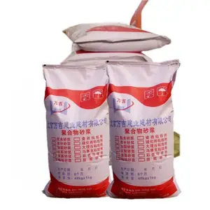 ������¶�������޲� ����֦����ˮ��·����ɰ��������޲��� ����-����