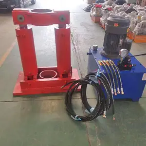 山区钻凿施工液压拔管机 钻孔护璧套管起拔机方便移动作业