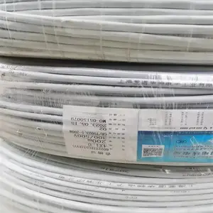 汉中RVVP低烟阻燃无氧铜芯6x0.75平方联嘉祥电源线上门回收超五类网线