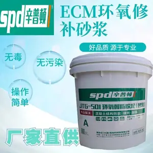 ������֬���� ��ˮ�� ��ȴ��ʩ���� �ʵس�ճ�ɸ�״ ��������