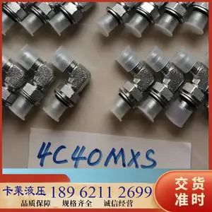 弯通接头T-LOK C4OMX系列英制BSPP1/8转UN7/16 4C4OMXS
