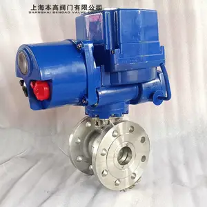 电动不锈钢V型球阀VQ947F/H-16P电子式法兰球塞阀开关调节485接口