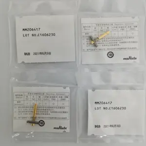 库存供应村田MM206417射频头
