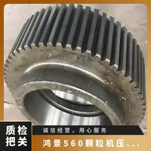 560��ģ������ѹ����� ��иֺϽ��ģ�� ѹ���ȿ�ѡ